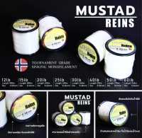 สายเอ็น Mustad รุ่น Reins เขียวขี้ม้าและเขียวใส