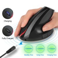 5D 1600 DPI Wireless Vertical Mouse Rechargeable USB Wireless Mause Wrist-care Ergonomical Mice for PC Desktop Office Use Basic Mice