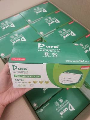 Dura Mask หน้ากากอนามัยสีเขียว50ชิ้น เกรดทางการแพทย์