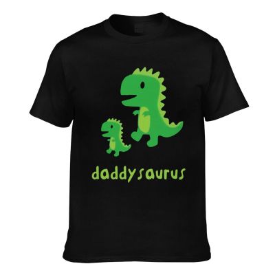 Daddysaurus Cute Dinosaur Mens Short Sleeve T-Shirt