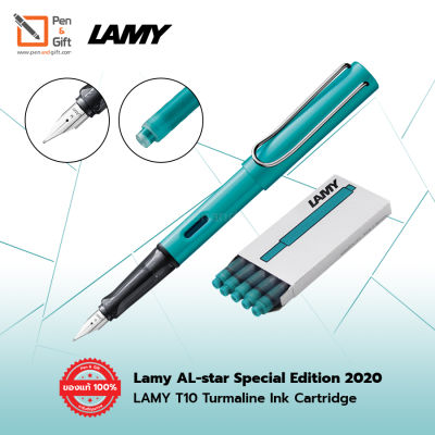 Set Lamy AL-star Turmaline Fountain Pen Special Edition + LAMY T10 Turmaline Ink Cartridge - ชุดปากกาหมึกซึม ลามี่ ออลสตาร์ เทอมารีน กับ หมึกหลอด