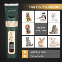 ปัตตาเลี่ยนสุนัขไฟฟ้า Professional Grooming And Care Kit สัตว์แบบชาร์จไฟได้ Clipper ผมแมว Trimmer Cutter Machine