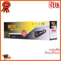 ??HOT!!ลดราคา?? Toner-Re HP 130A-CF353A M - WISE ##ชิ้นส่วนคอม อุปกรณ์คอมพิวเตอร์ เมนบอร์ด หน้าจอ มอนิเตอร์ CPU เม้าท์ คีย์บอร์ด Gaming HDMI Core Laptop