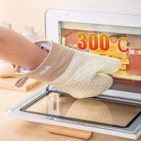 【CW】 Oven Mitts Silicone Temperature Resistance Microwave Gloves Insulation Barbecue Baking Anti Scald