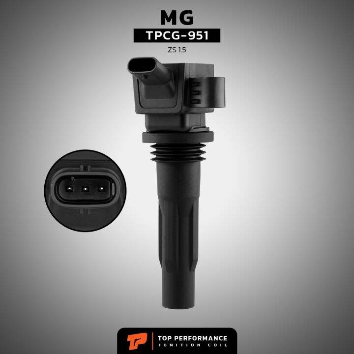 คอยล์จุดระเบิด-mg-zs-1-5-tpcg-951-top-performance-made-in-japan-100-คอยล์หัวเทียน-เอ็มจี-แซดเอส-f01r00a113-ตรงรุน100