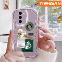 YIWESAN เคสปลอกสำหรับ Samsung S23 S23พิเศษ,เคสการ์ตูนอินเทรนด์ลายคลื่นขอบซิลิโคนเนื้อครีมเคสมือถือใสเคสกันกระแทกเคสนิ่มแบบใสป้องกันเลนส์กล้อง