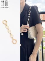 suitable for COACH Mahjong bag extension chain bag metal chain armpit transformation shoulder strap bag with extension accessories