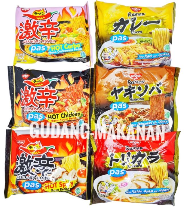 Mie Instant Ramen Nissin Gekikara Pas Halal Jepang Lazada Indonesia