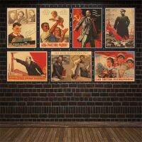 โปสเตอร์โฆษณาชวนเชื่อทางการเมืองโบราณ-สงครามโลกครั้งที่สอง Leninist Union Retro Wall Decor