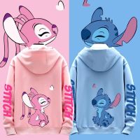 Stitch Stitch ชุดคู่รักที่แตกต่างกันสำหรับผู้ชายและผู้หญิงเสื้อสเวตเตอร์กำมะหยี่สไตล์เดียวกันเสื้อแจ็คเก็ตมีฮู้ดแบบสบายๆ N