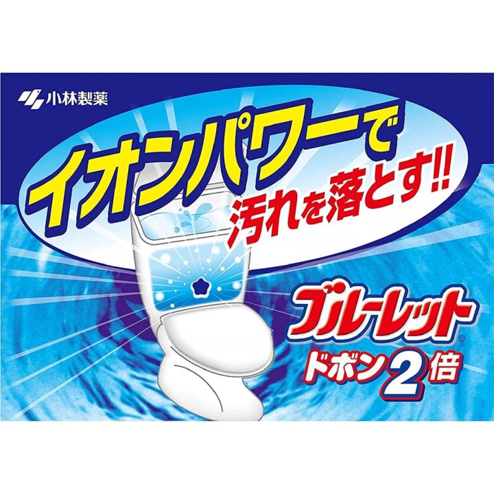 kobayashi-medications-bullet-devon-ก้อนดับกลิ่นในห้องน้ำ-ขนาด-120g-ช่วยขจัดคราบสกปรกบนชักโครก