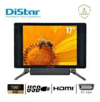 Distar 17”Digital TV ใช้ไฟ DC12Vได้ แถมตัวคีบแบตเตอรี่ให้ฟรี