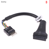 Dolity เมนบอร์ด USB 3.0เป็น2.0อะแดปเตอร์สายส่วนหัวแปลงเมนบอร์ด bridg