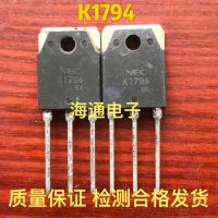 2022 ☆ 1PCS Original K1794 2SK1794 6A900V MOS Field Effect Tube