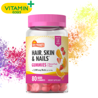 Hair, Skin &amp; Nails Gummies (Natural Fruit), 80 Vegan Gummies