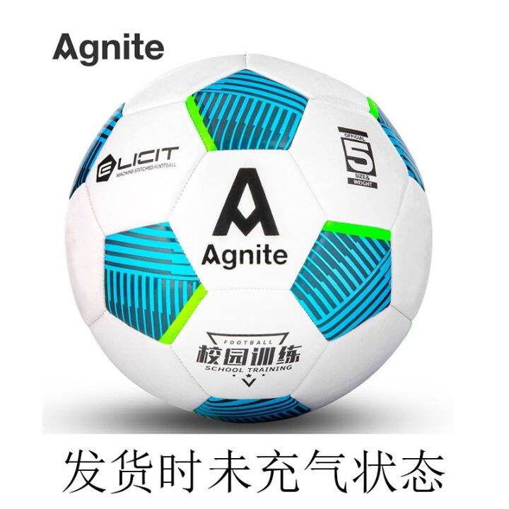 free-ship-angnet-no-5-standard-foaming-football-student-training-machine-sewn