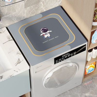 M-Q-S ผ้าคลุมเครื่องซักผ้า ผ้าคลุมกันฝุ่น ฝาครอบตู้เย็นอัตโนมัติ ระเบียงกันน้ำ กันรังสีอุลตราไวโอเล็ต เสื่อหุ้มหนัง