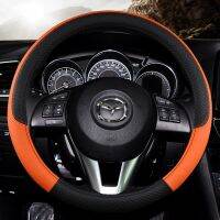 【YF】 Car Steering Wheel Cover Protector Auto Parts Suitable Four Seasons for Toyota chr auris yaris corolla rav4 prius celica