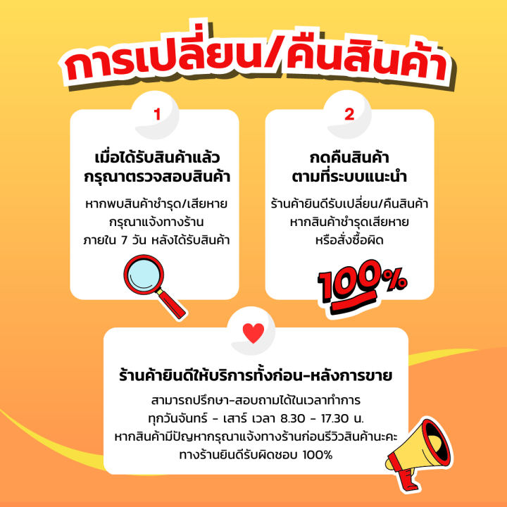 ถังน้ำมัน-ฝา-nb02-ถังล่าง-ถังน้ำมันเครื่องตัดหญ้า