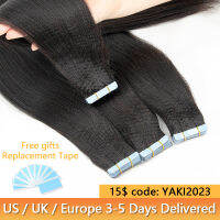 Light Yaki เทปตรงในส่วนขยายของเส้นผมมนุษย์ Remy Tape Ins 12-26 ”20ชิ้นแพ็ค Yaki Natural Black Bundles *