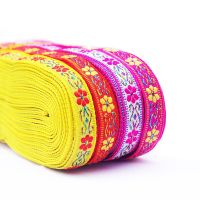 【CC】 7Meters 10MM Woven Pattern Ethnic Embroidery Curtain Clothing Accessory