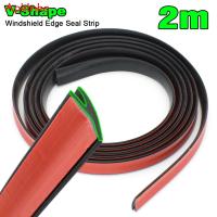 2เมตรสากลรถยางแถบซีล Weatherstrip กันฝุ่นกระจกหน้าต่างขอบปั้นตัดแผงปิดผนึกฟิลเลอร์สติกเกอร์อัตโนมัติ