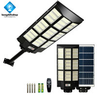 KSF ?1แถม1?2000W~4000Wไฟโซล่าเซลล์ โคมไฟโซลาเซลล์ Solar Light ไฟสนามโซล่าเซล ควบคุมแสงอัจฉริยะ รีโมท ไฟสวนกลาง โคมไฟถนน ไฟถนนโซล่าเซล