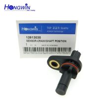 12613030 Crankshaft Position Sensor Engine Speed For Buick Enclave Chevrolet 0261210290 PC566 12590991 DG-23 CS1480 3322078J01 ABS