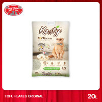 [MANOON] KASTY Flakes Tofu Original Litter 20L ทรายแมวเกล็ดเต้าหู้ สูตร ออริจินัลขนาด 20 ลิตร