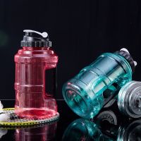 【jw】✷❆ﺴ  Large Capacity Bottle for Outdoor Gym Training Drinking Cup With Handle 2.5L