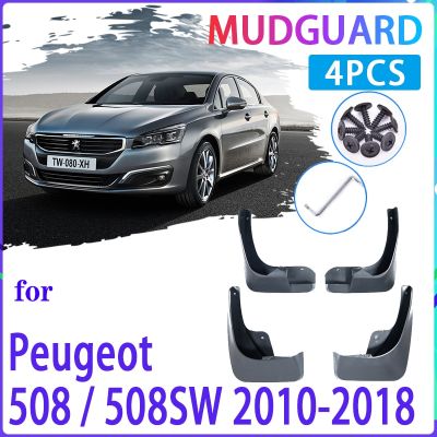 4 PCS รถ Mud Flaps สำหรับ Peugeot 508 SW 508SW 2010 ~ 2018 2011 2012 2013 Mudguard Splash Guards Fender Mudflaps อุปกรณ์เสริมอัตโนมัติ