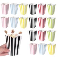 【hot】 12/24pcs Colorful Chevron Stripes Dot Gold Favour Wedding Pop Corn Kid Decoration Loot