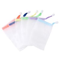 ♞ Portable Soap Foaming Net Home Hanging Facial Cleanser Bubble Maker Foaming Mesh Bag Shower Cleaning Tool Bathroom Accessories