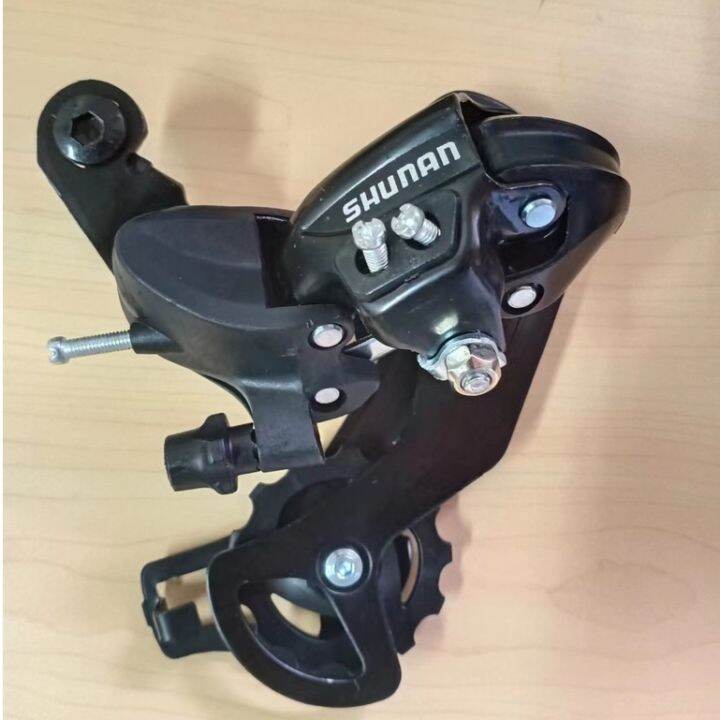 RD SHUNAN RD TY300 6 7 8 Speed Rear Derailleur Bracket Fit Replaces TX35 Mountain Bike Roller