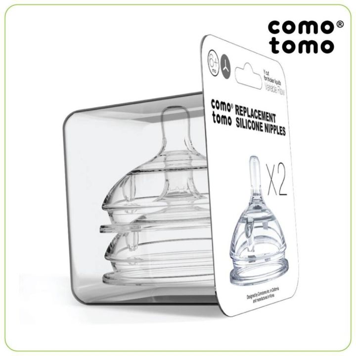 usa-แท้-100-comotomo-ขวดนมเสมือนเต้านมแม่-ขนาด-5oz-8oz-สินค้าแท้จาก-usa