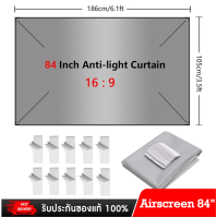 จอโปรเจคเตอร์ Airscreen ส่งเเบบพับ 84 นิ้ว จอโปรเจคเตอร์ แบบพกพา HD จอโปรเจ็กเตอร์ 16:9