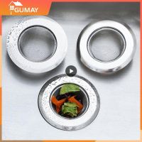 Stainless Steel Sink Funnel Floor Drain Drain Hole Filter Trap Hair Catcher Stopper Kitchen Accessories Anti Blocking