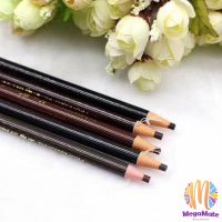 ดินสอเขียนคิ้ว ติดทนนาน  ดินสอเขียนคิ้ว กันน้ำ    Eye Pencil 1 PCS