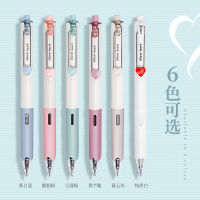 ข้าวตะวันออก DM-999 My Chinese Heart กดปากกาเจลมูลค่าสูงและปากกาคำถามความจุขนาดใหญ่ st ปากกาดำหัวเข็ม