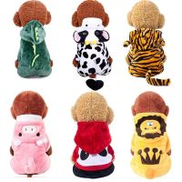 Pet Dog Clothes Soft Warm Fleece Dogs Jumpsuits Clothing for Small Dogs Puppy Cats Chihuahua Clothes