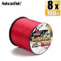 Ashconfish 8 Strands 100Mสีแดงเส้นใยถักเอ็นตกปลา 6-300LBทั้งหมดขนาดX8 อุปกรณ์ตกปลาTackleเครื่องมือ