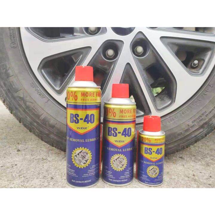 BS-40/WD-40/JS-40 Rust Remover & Penetrating Oil 100ml/200ml/400ml ...