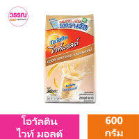 โอวัลติน ไวท์มอลต์ เครื่องดื่มมอลต์ผสมนม 600 กรัม ร้านวรรณ