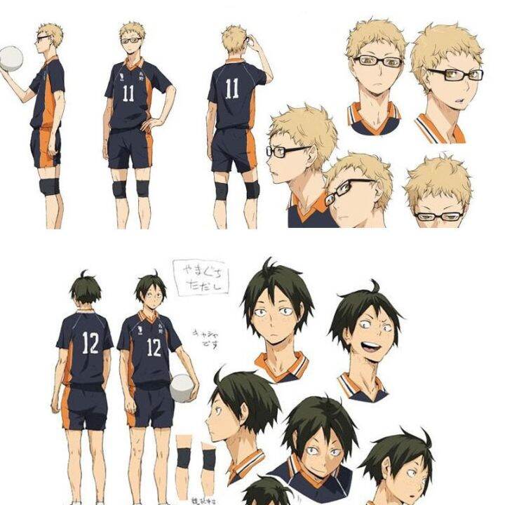 ชุดคอสเพลย์-อนิเมะ-haikyuu-kageyama-shoyo-tobio