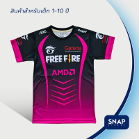 SnapCat SK136 เสื้อเด็กอายุ 1-10 ปี เสื้อแฟชั่นเด็ก E Sport  เสื้อเกมส์  เสื้อกีฬา เสื้อคอกลม เสื้อผ้าแฟชั่น เสื้อพิมลาย Free (G)