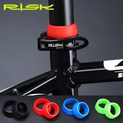 1Pc Rubber Dust Cover Cycling Silicone Mountain Seatpost