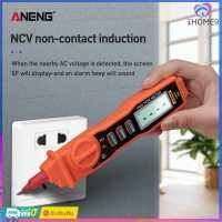 【เรือจากประเทศไทย】ANENG A3002 มัลติมิเตอร์แบบดิจิตอลแบบไม่สัมผัส ACV/DCV Electric Handheld Tester