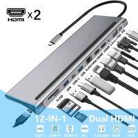 USB C Dock Dual HDMI-compatible VGA USB Hub Adapter Type C Laptop Docking Station For HP Elitebook Dell XPS Lenovo ThinkPad Asus USB Hubs