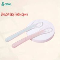 2Pcs/Set Baby Feeding Spoon Soft Silicone Baby Feeding Spoon Cute Teether Spoons for Baby Food Accessories 0-3 Years Old Bowl Fork Spoon Sets