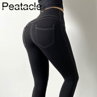 2021Peatacle High Waist Stretchy Hip-lifting Tights Women Slim Sport Trousers Quick Dry Running Yoga Pants Workout Fitness Leggings